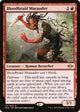Bloodbraid Marauder (116) (Modern Horizons 2)
