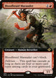 [Foil] Bloodbraid Marauder (Extended Art) (454) (Modern Horizons 2)