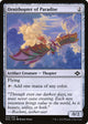 [Foil] Ornithopter of Paradise (232) (Modern Horizons 2)