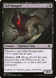 [Foil] Hell Mongrel (88) (Modern Horizons 2)
