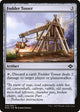 Fodder Tosser (226) (Modern Horizons 2)