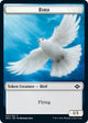 Bird (TMH2 #1)