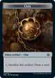 Clue (014) Token (14) (Modern Horizons 2)