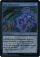 [Foil] Seal of Removal (Foil Etched) (269) (Modern Horizons 2)