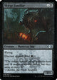 [Foil] Skirge Familiar (Foil Etched) (276) (Modern Horizons 2)