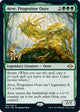 [Foil] Aeve, Progenitor Ooze (148) (Prerelease Cards)