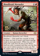 [Foil] Bloodbraid Marauder (116) (Prerelease Cards)