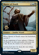 [Foil] Master of Death (205) (Prerelease Cards)