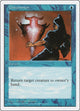 Unsummon (Fifth Edition)