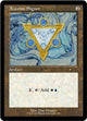 Azorius Signet (286) (Secret Lair Drop Series)
