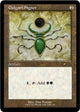 Golgari Signet (292) (Secret Lair Drop Series)