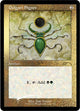 [Foil] Golgari Signet (Foil Etched) (292) (Secret Lair Drop Series)