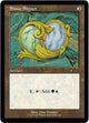Simic Signet (295) (Secret Lair Drop Series)