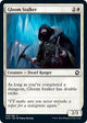 [Foil] Gloom Stalker (16) (Adventures in the Forgotten Realms)