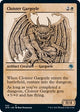 Cloister Gargoyle (Showcase) (302) (Adventures in the Forgotten Realms)