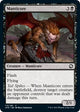 [Foil] Manticore (113) (Adventures in the Forgotten Realms)