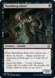 Shambling Ghast (119) (Adventures in the Forgotten Realms)