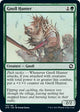 [Foil] Gnoll Hunter (185) (Adventures in the Forgotten Realms)
