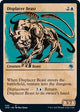 [Foil] Displacer Beast (Showcase) (305) (Adventures in the Forgotten Realms)