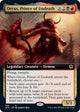Orcus, Prince of Undeath (Extended Art) (388) (Adventures in the Forgotten Realms)