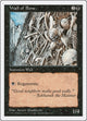 Wall of Bone (Fifth Edition)
