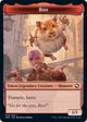 Boo Token (10) (Adventures in the Forgotten Realms)