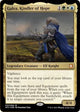 [Foil] Galea, Kindler of Hope (1) (Adventures in the Forgotten Realms)