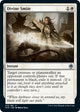 Divine Smite (12) (Adventures in the Forgotten Realms)