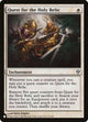 Quest for the Holy Relic (33/249) (The List Reprints)