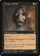 Dungeon Shade (The List Reprints)