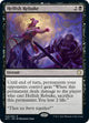 Hellish Rebuke (26) (Adventures in the Forgotten Realms)