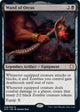 Wand of Orcus (28) (Adventures in the Forgotten Realms)