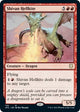 Shivan Hellkite (139) (Adventures in the Forgotten Realms)