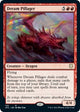 Dream Pillager (125) (Adventures in the Forgotten Realms)