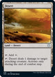 Desert (233) (Adventures in the Forgotten Realms)