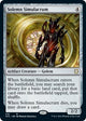 Solemn Simulacrum (216) (Adventures in the Forgotten Realms)