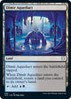 Dimir Aqueduct (234) (Adventures in the Forgotten Realms)