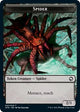 Spider Token (7) (Adventures in the Forgotten Realms)