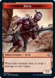 Devil Token (11) (Adventures in the Forgotten Realms)