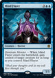 [Foil] Mind Flayer (63) (Adventures in the Forgotten Realms)