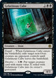 [Foil] Gelatinous Cube (105) (Adventures in the Forgotten Realms)