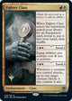 [Foil] Fighter Class (222) (Adventures in the Forgotten Realms)