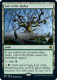 [Foil] Lair of the Hydra (259) (Adventures in the Forgotten Realms)