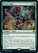 [Foil] Ochre Jelly (196) (Prerelease Cards)