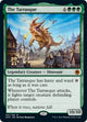 [Foil] The Tarrasque (207) (Prerelease Cards)