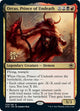 [Foil] Orcus, Prince of Undeath (229) (Prerelease Cards)
