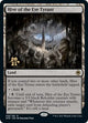 [Foil] Hive of the Eye Tyrant (258) (Prerelease Cards)