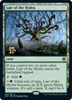 [Foil] Lair of the Hydra (259) (Prerelease Cards)