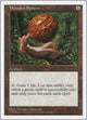 Wooden Sphere (Fifth Edition)