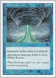 Aether Storm (Fifth Edition)